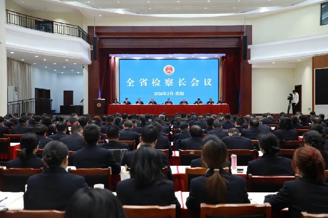 ȫʡ��쳤�����ڹ����ٿ�